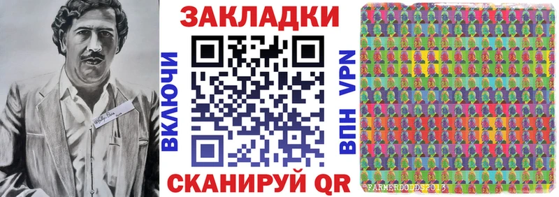 Магазины продажи наркотиков Горняк Гашиш Каннабис Cocaine Alpha PVP Меф мяу мяу