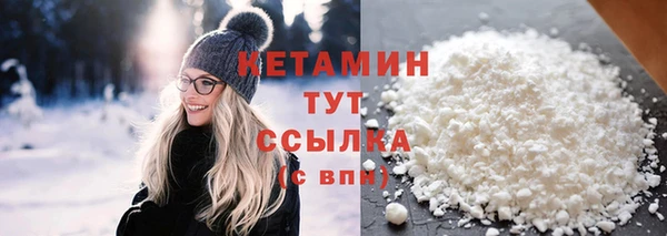 дистиллят марихуана Зеленодольск