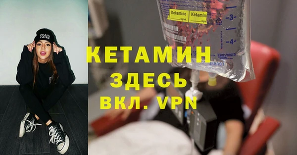 герыч Строитель
