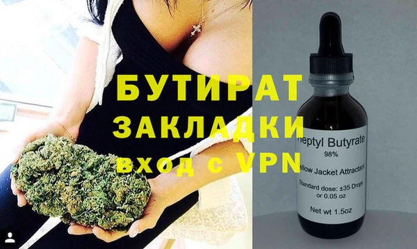 дмт Вязьма