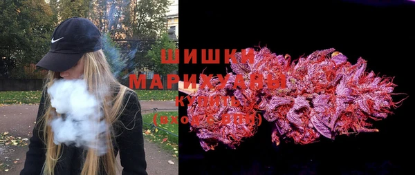 спайс Волоколамск