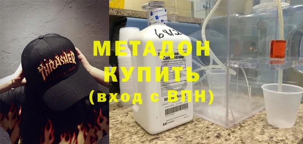 ешки Волосово