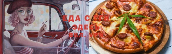 ешки Волосово