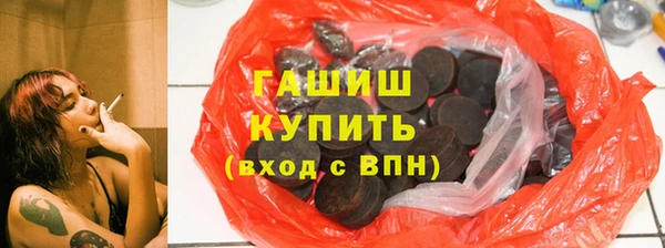дмт Вязьма