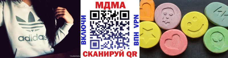 MDMA VHQ Горняк